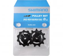 kladka přehazovačky SHIMANO Dura Ace 9100/9150 11t