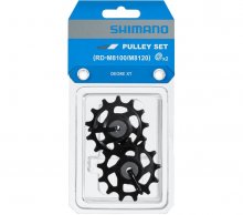 kladka přehazovačky SHIMANO XT8100/8120 12s ložisk